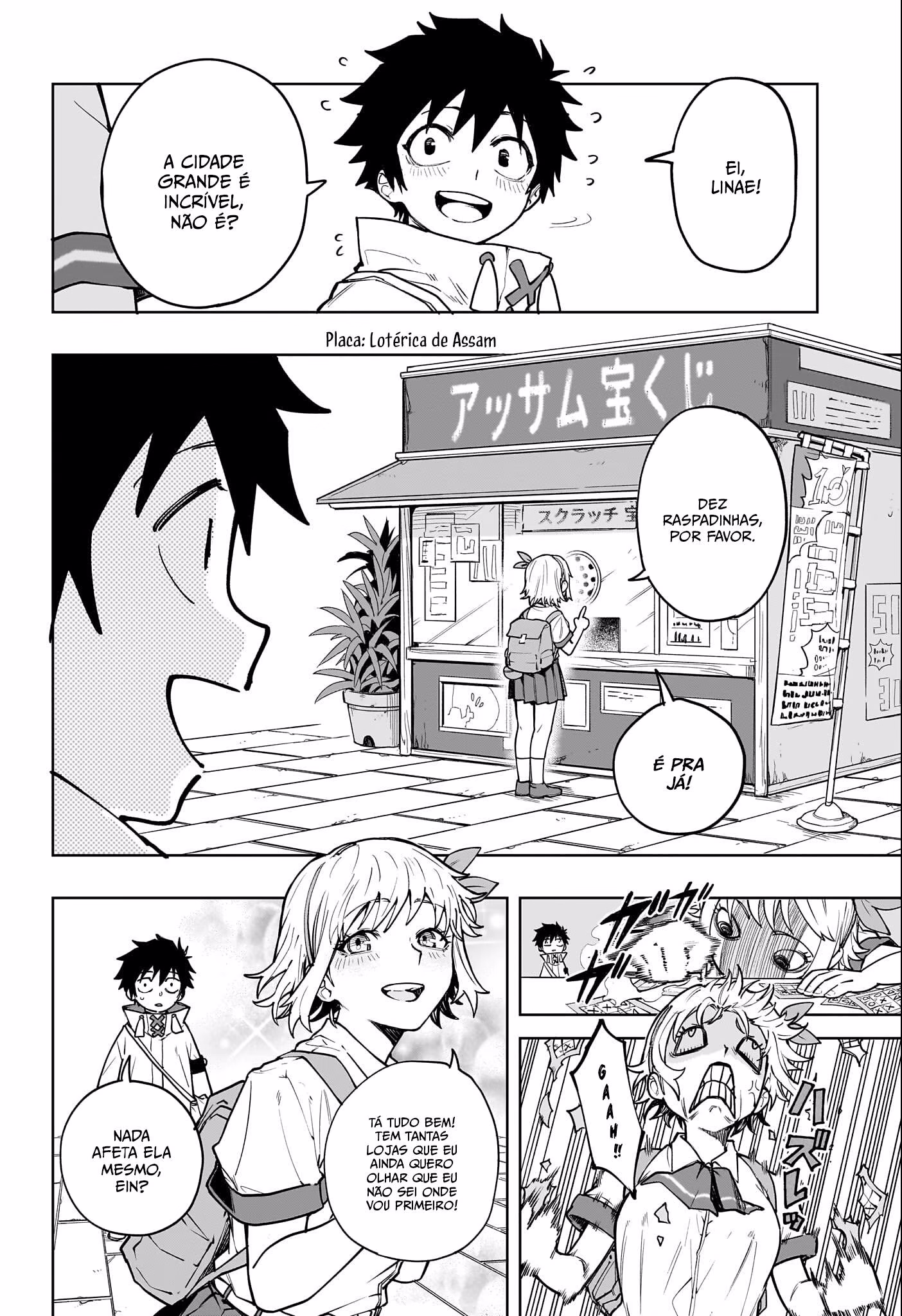 Kaigeki no Kinato, capítulo 3, página 4
