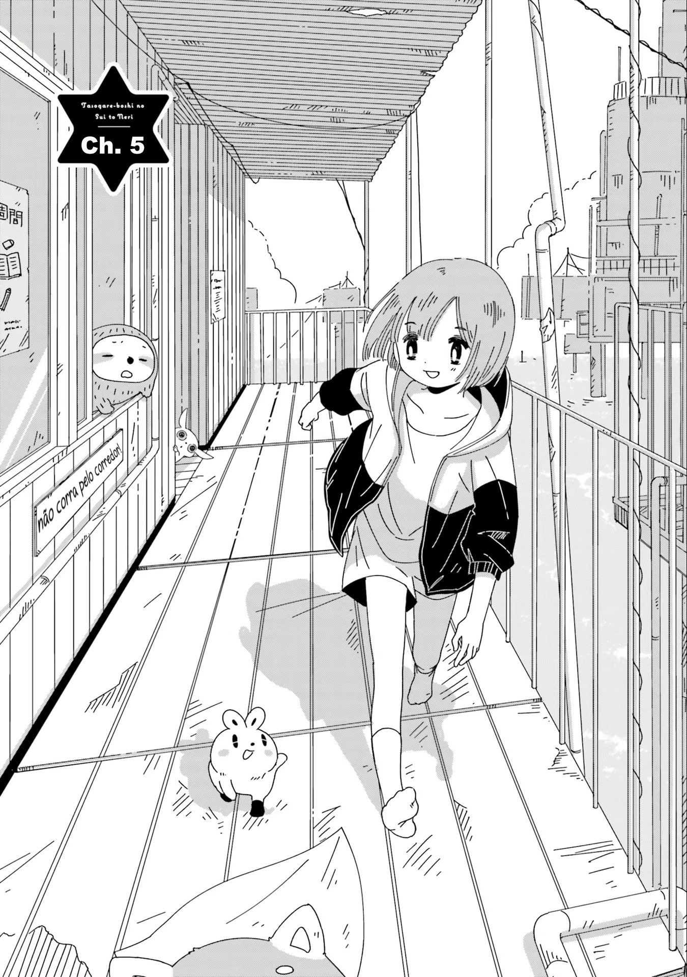Tasogare-Boshi no Sui to Neri, capítulo 5, página 2