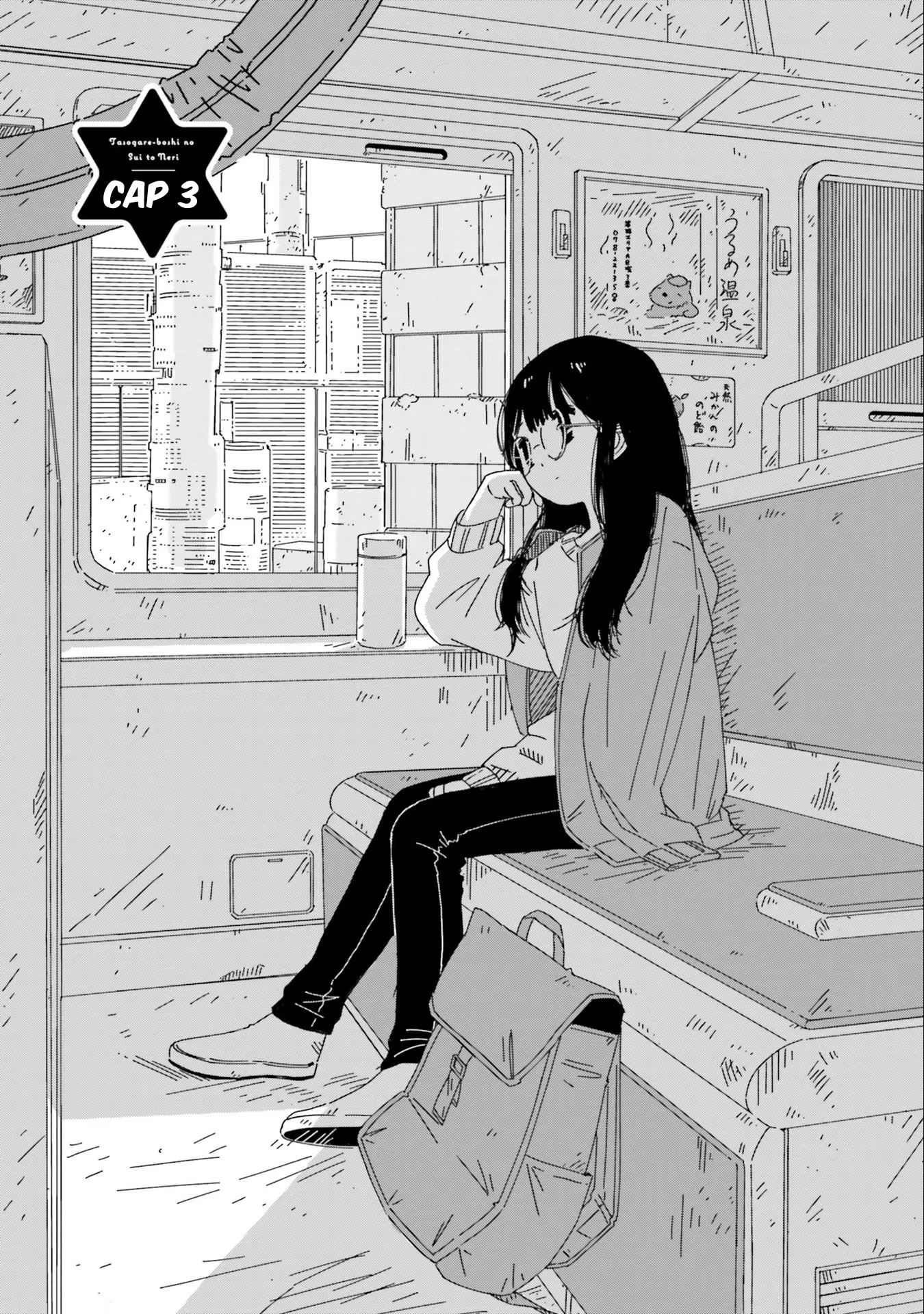 Tasogare-Boshi no Sui to Neri, capítulo 3, página 2
