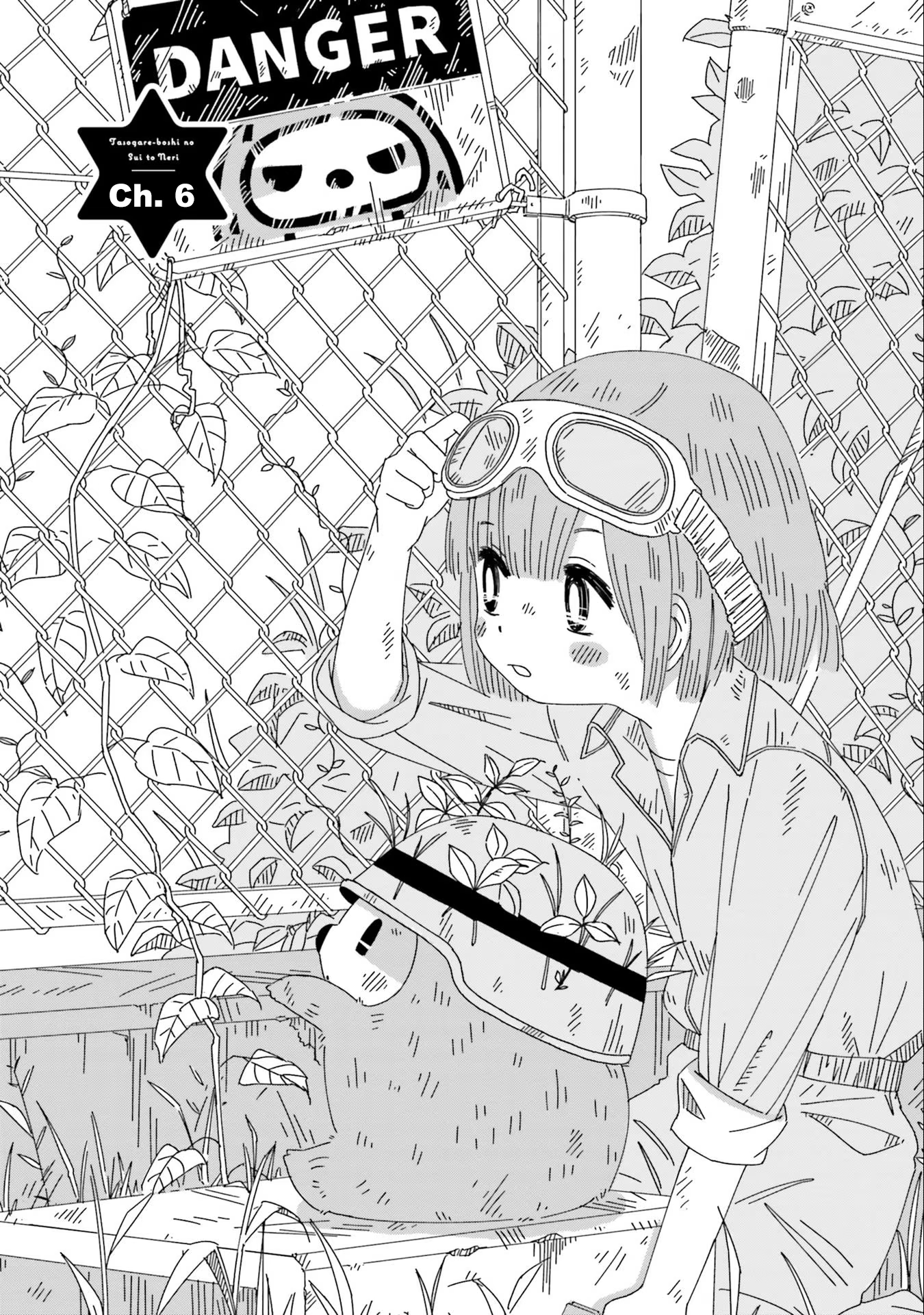 Tasogare-Boshi no Sui to Neri, capítulo 6, página 2