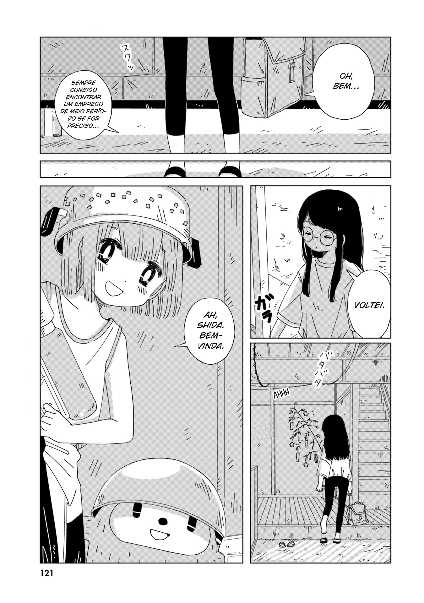 Tasogare-Boshi no Sui to Neri, capítulo 6, página 4