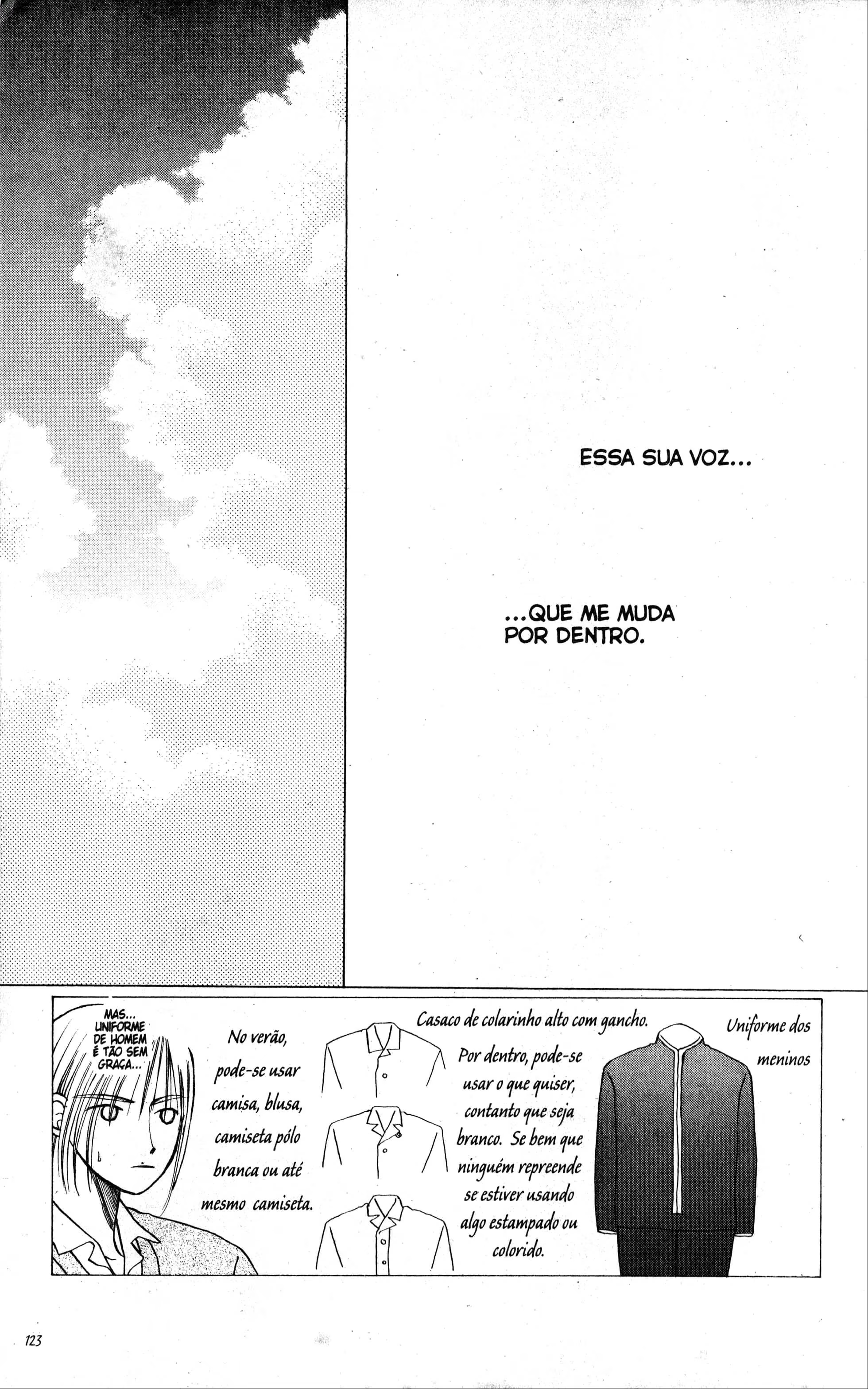 His and Her Circumstances, capítulo 7, página 3