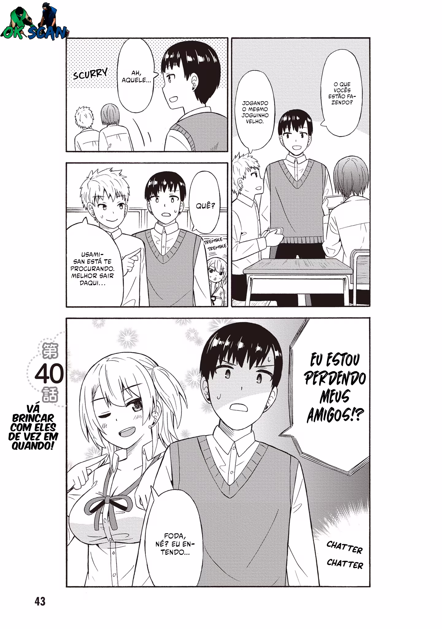 Usami-san wa Kamawaretai!, capítulo 40, página 2