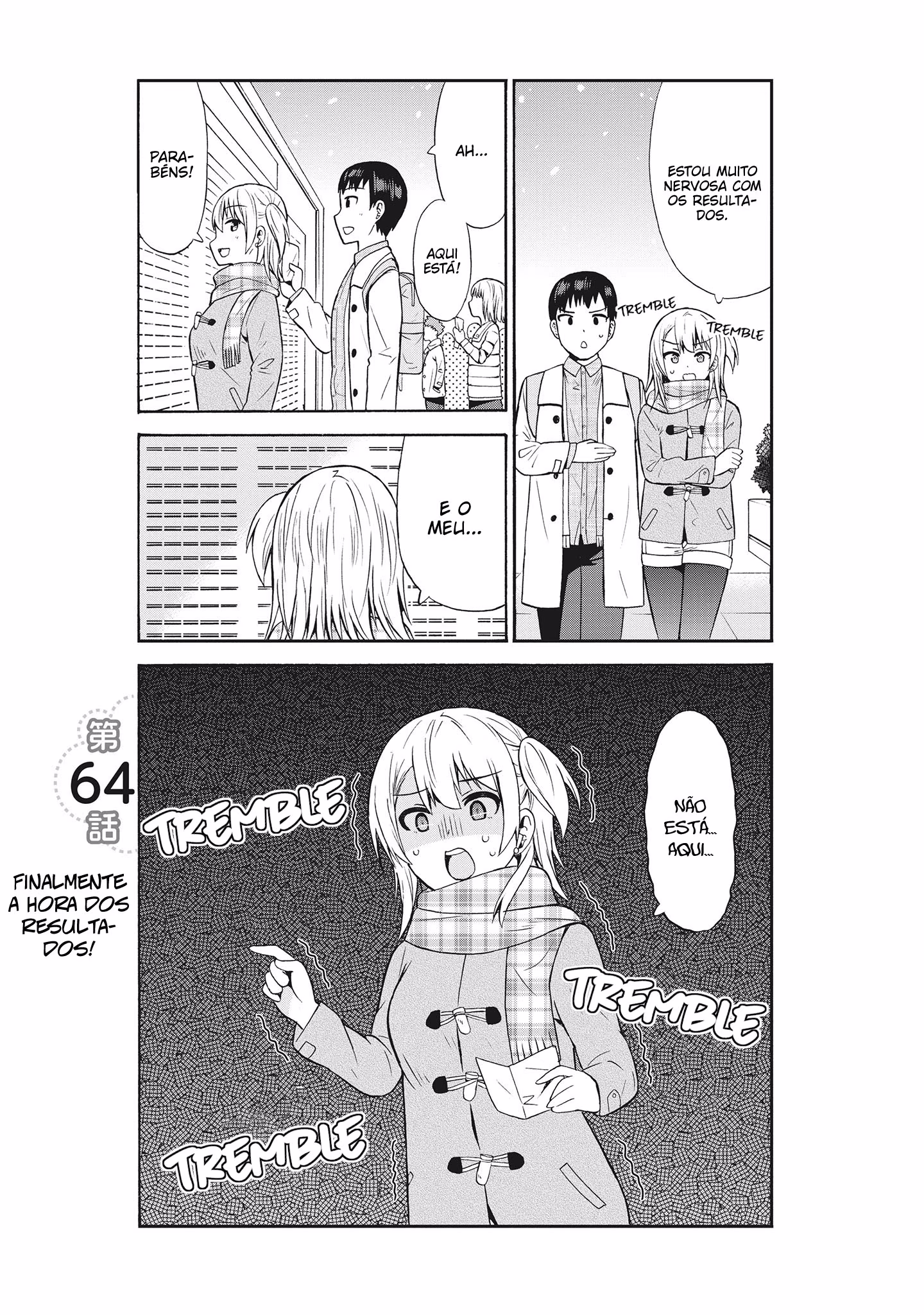 Usami-san wa Kamawaretai!, capítulo 64, página 2