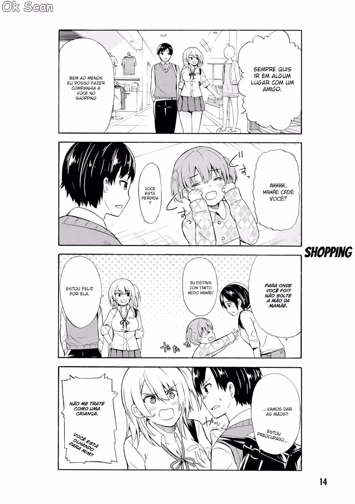 Usami-san wa Kamawaretai!, capítulo 2, página 3