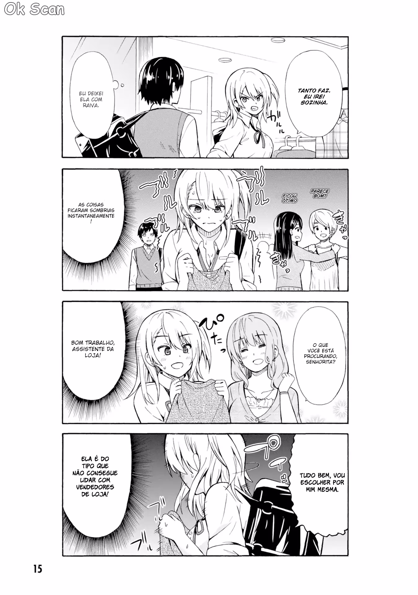Usami-san wa Kamawaretai!, capítulo 2, página 4