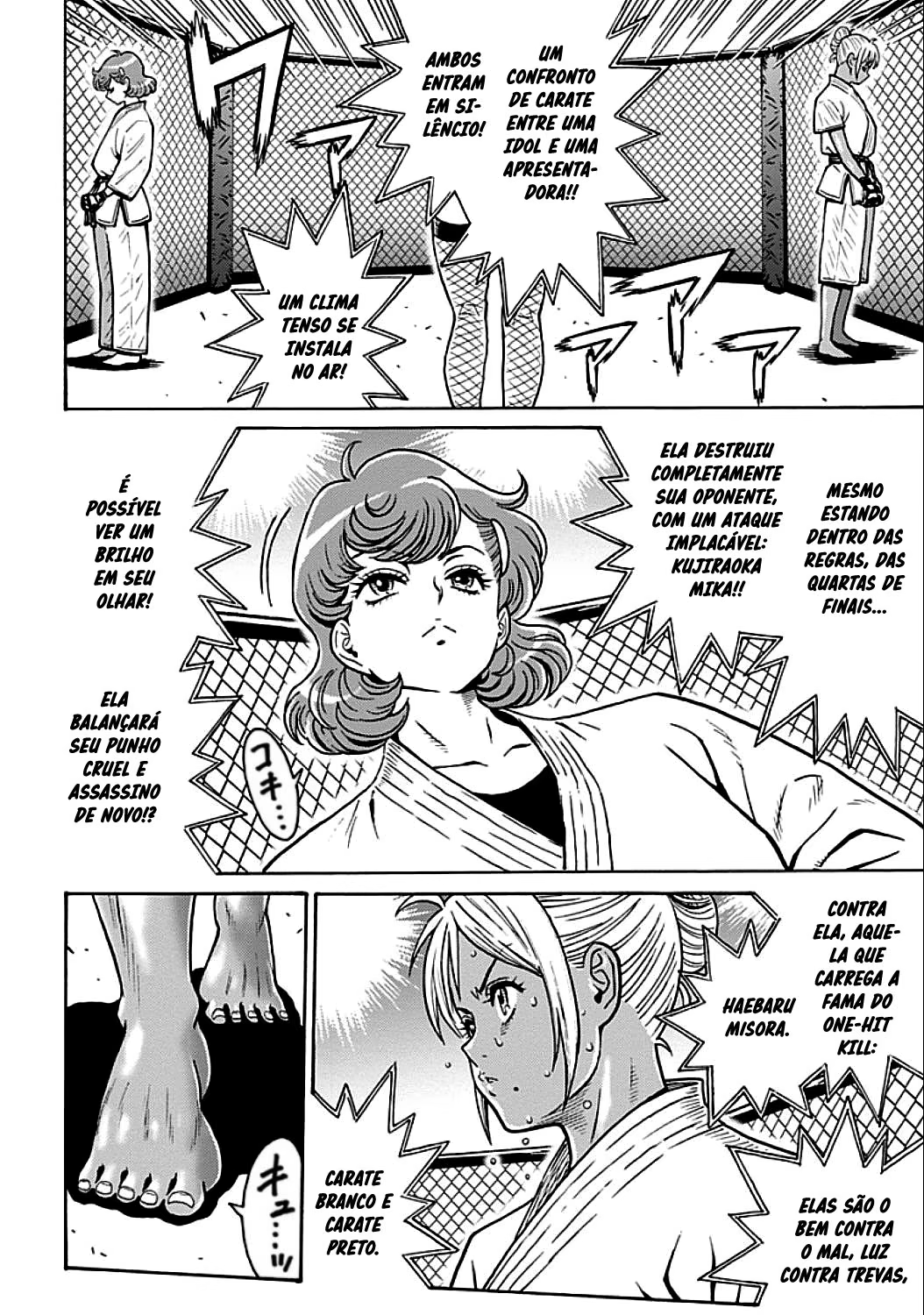 Hagure Idol Jigoku-hen, capítulo 75, página 3