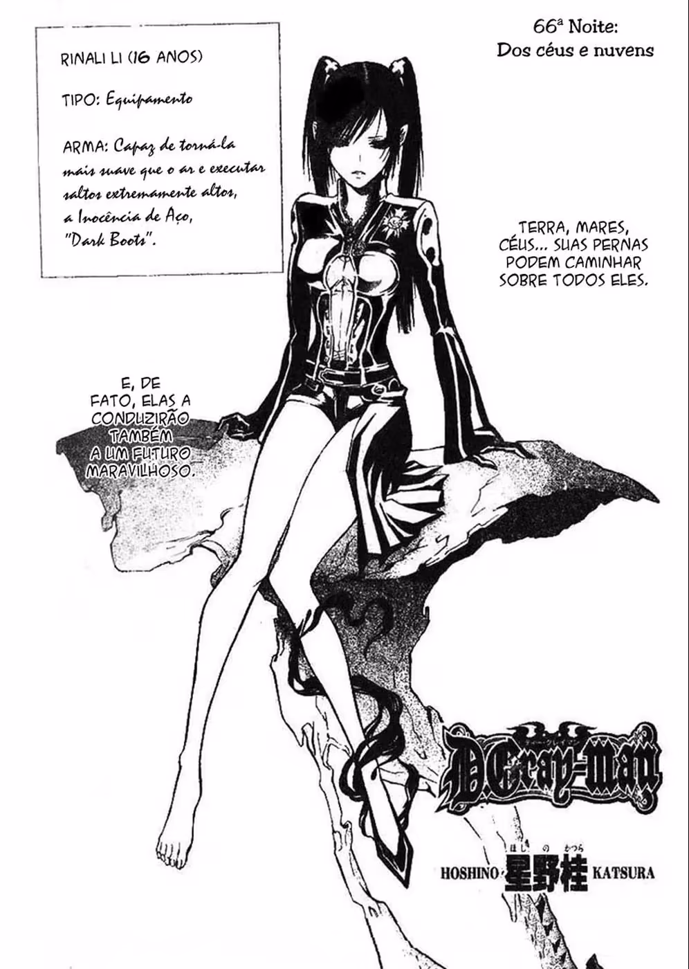 D.Gray-man, capítulo 66, página 2