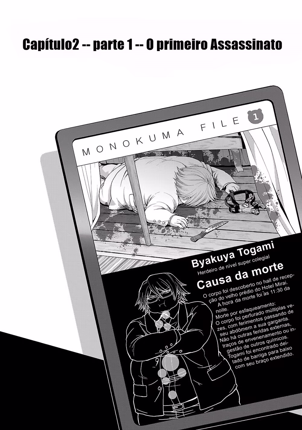 Super Danganronpa 2: Goodbye Despair Academy, capítulo 2.1, página 3