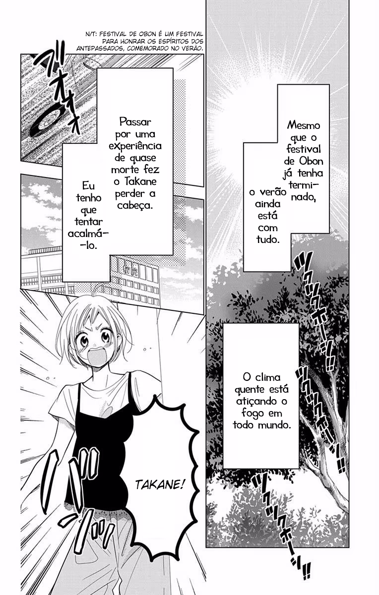 Takane to Hana, capítulo 66, página 3