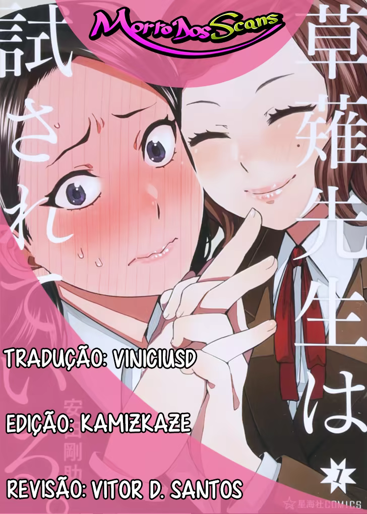 Kusanagi-sensei Is Being Tested, capítulo 14, página 2