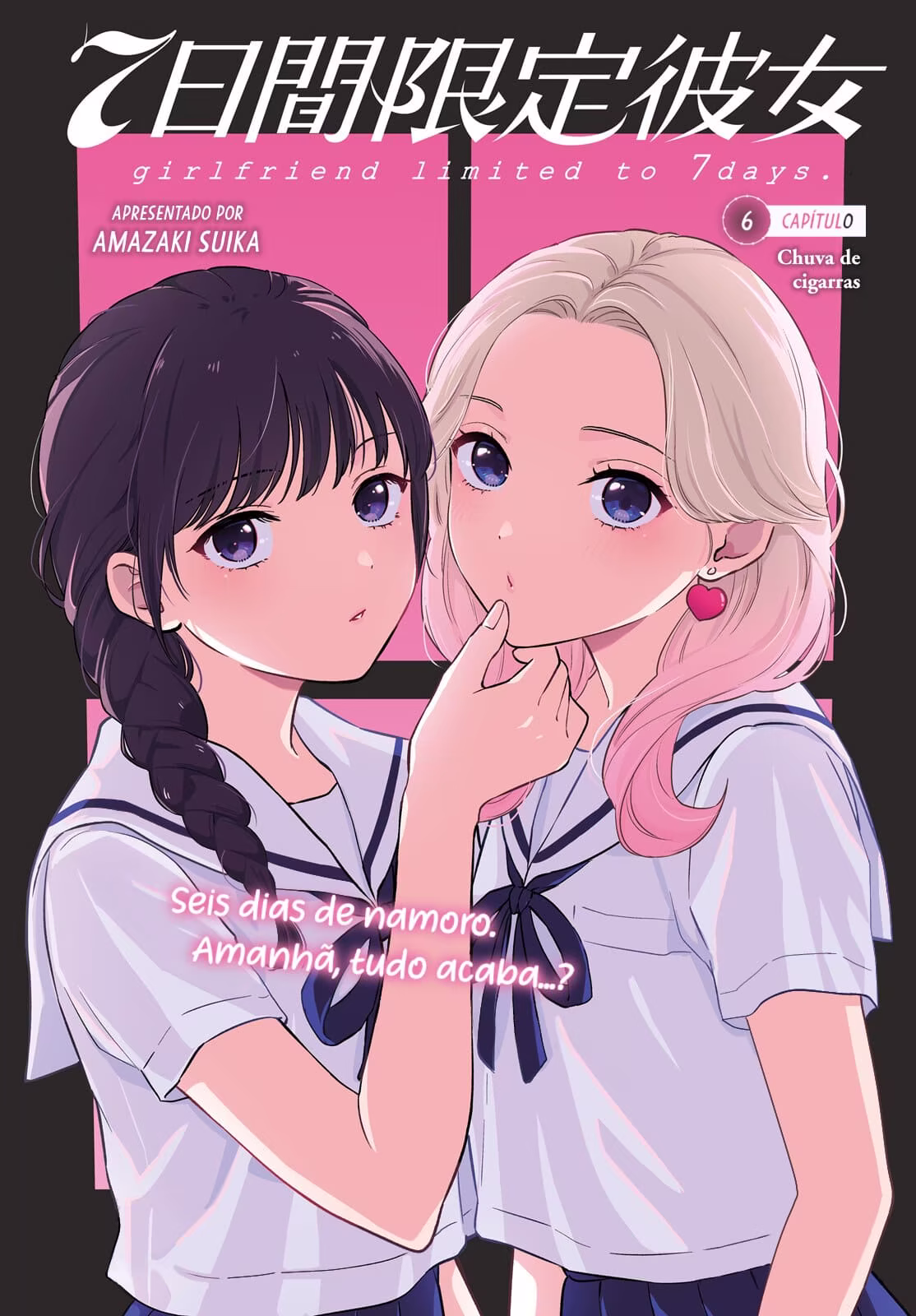 7-Kakan Gentei Kanojo, capítulo 6, página 2