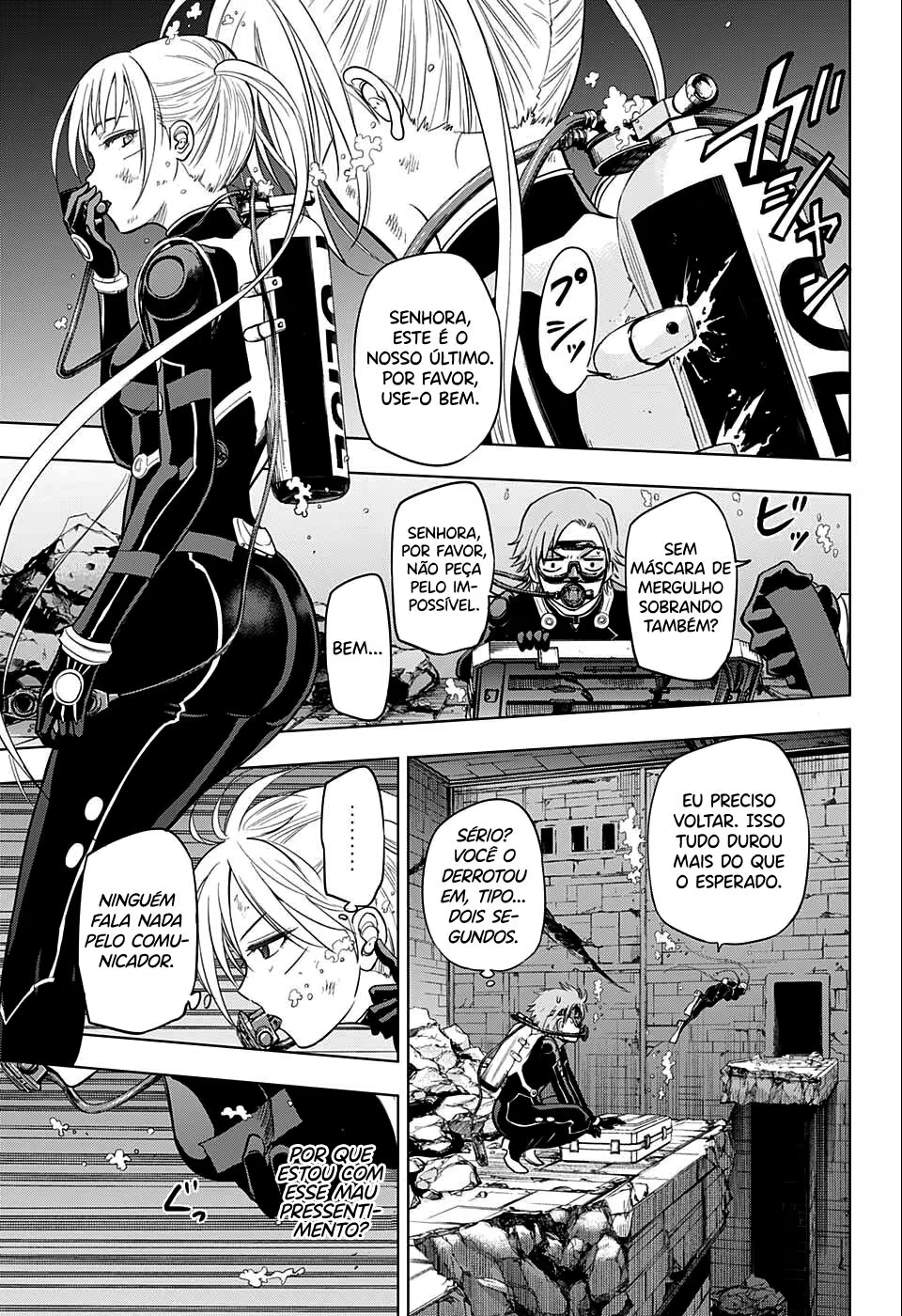 Hard-Boiled Cop and Dolphin, capítulo 43, página 4