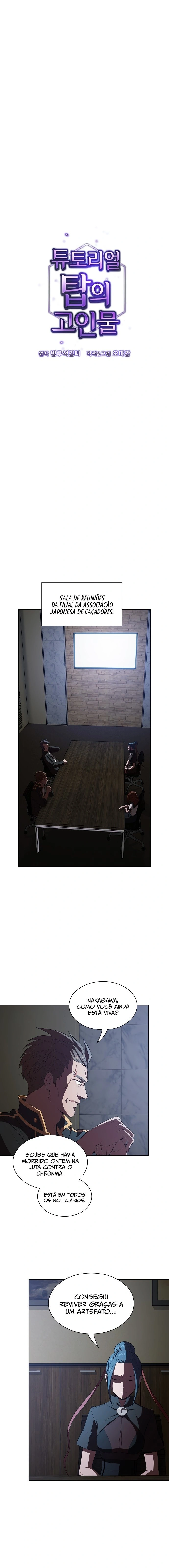 The Advanced Player of the Tutorial Tower, capítulo 33, página 2