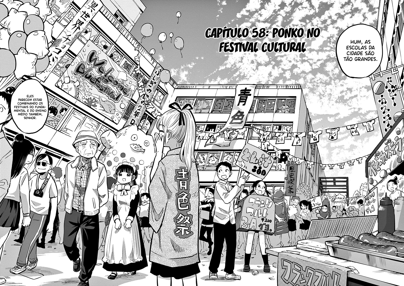 Ponkotsu Ponko, capítulo 58, página 3