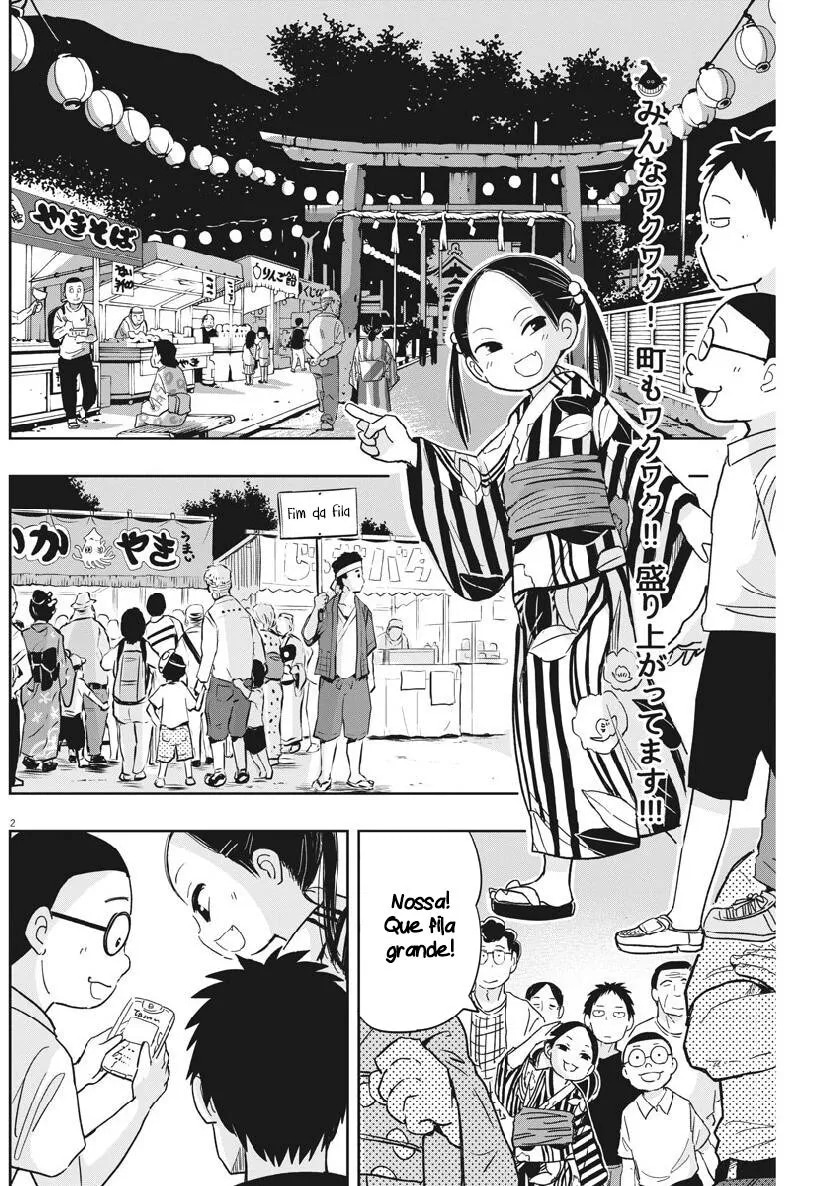 Ponkotsu Ponko, capítulo 13.5, página 3