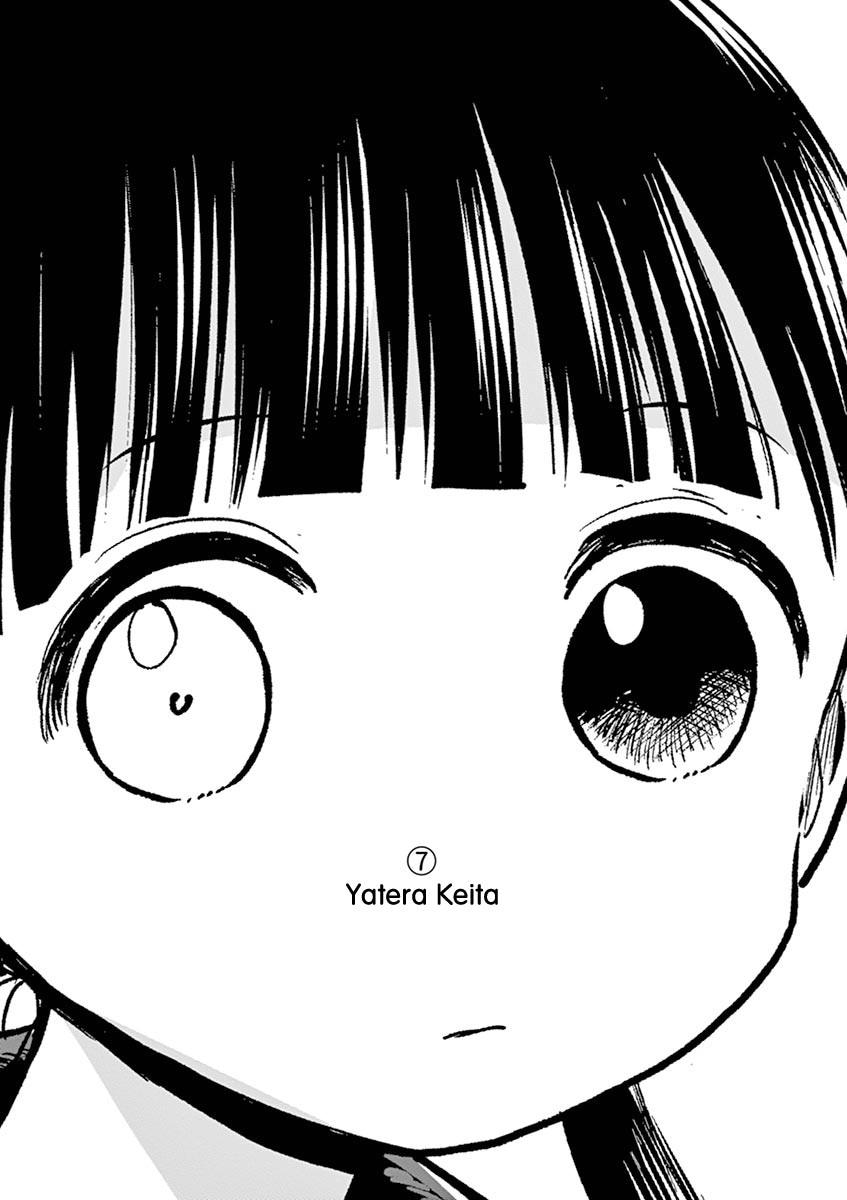 Ponkotsu Ponko, capítulo 48, página 3
