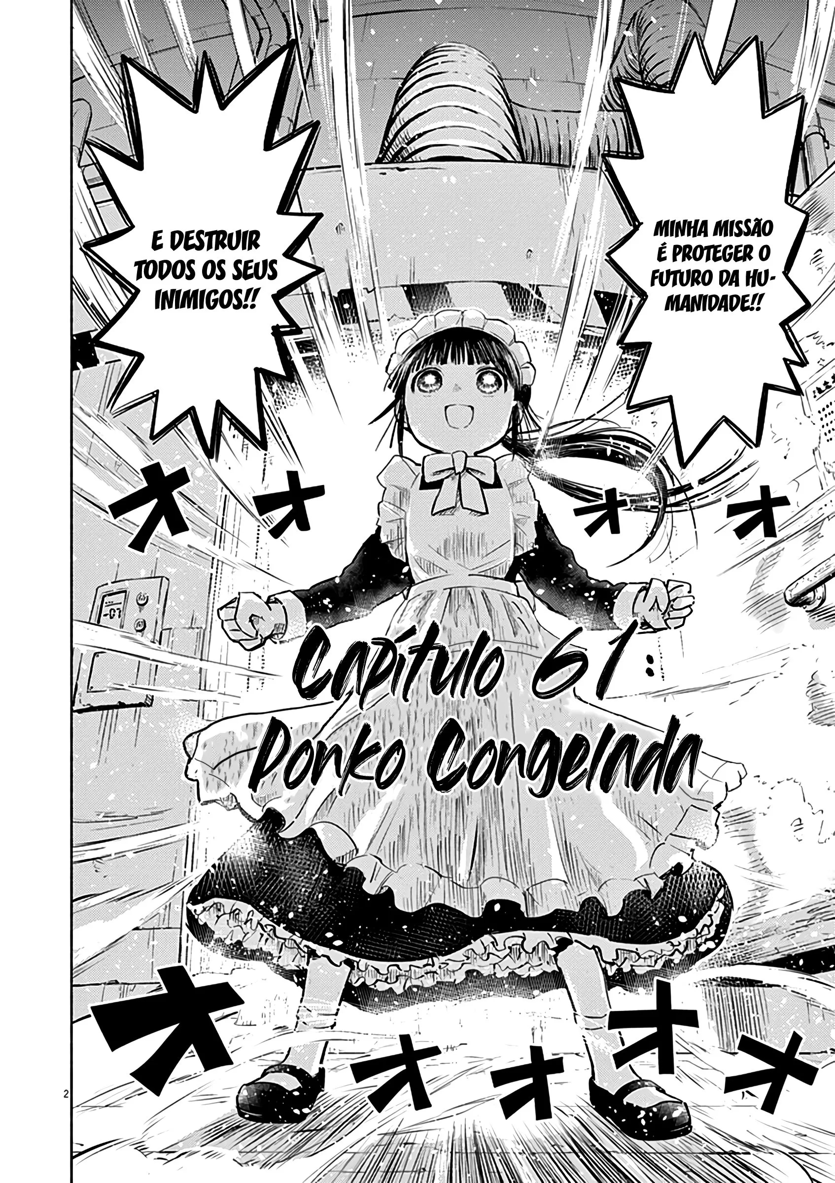 Ponkotsu Ponko, capítulo 61, página 3