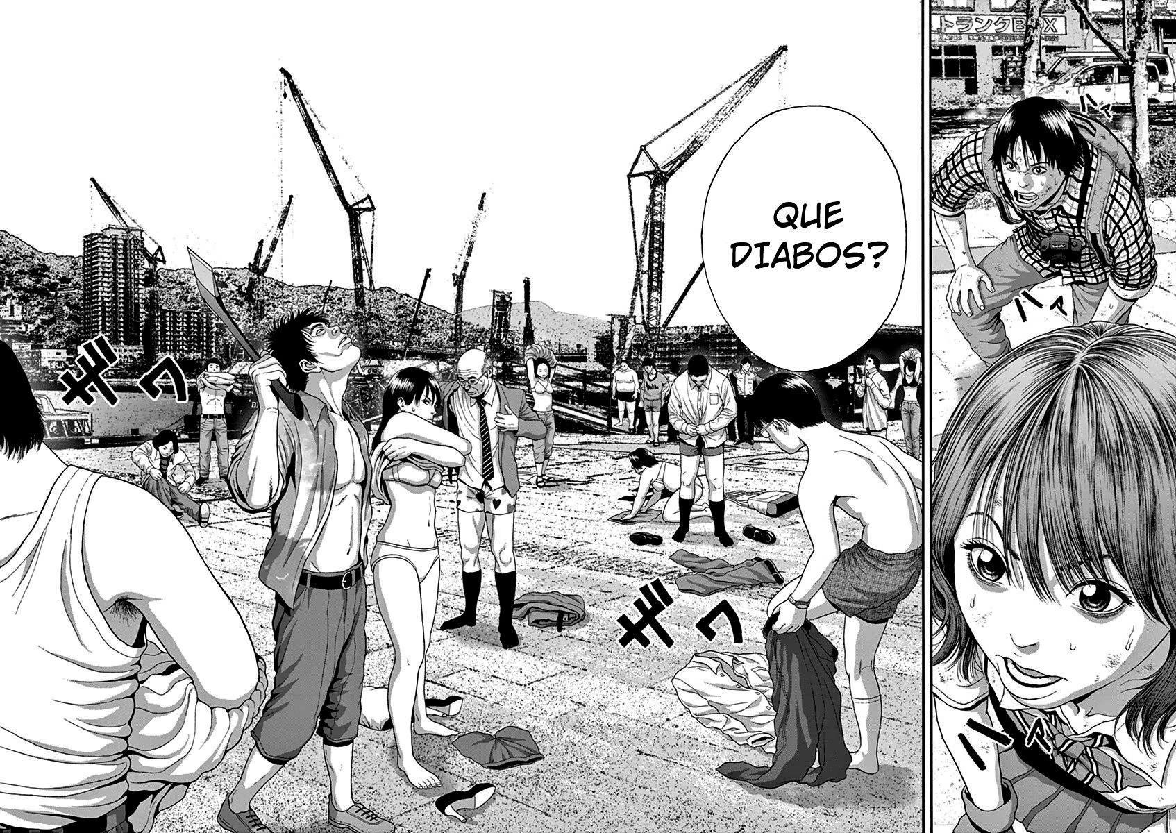 I Am a Hero in Nagasaki, capítulo 4, página 3