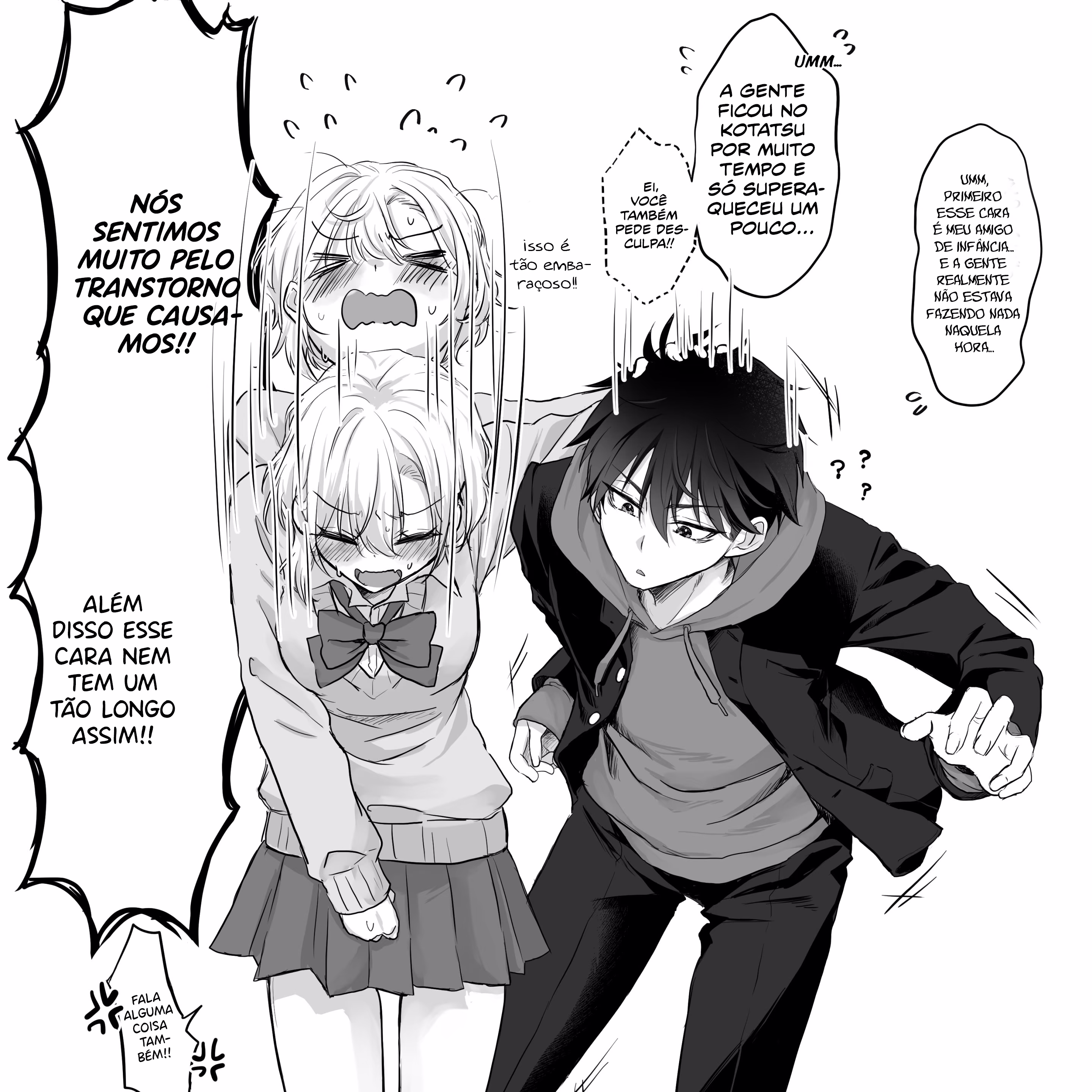 Boku-kun, capítulo 2.5, página 2