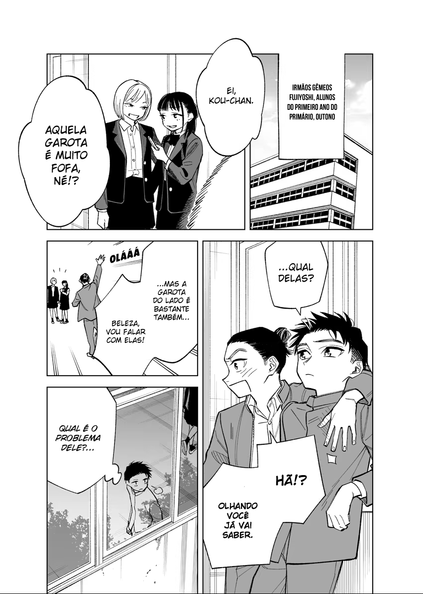 Futago-tachi no Shojijou, capítulo 82, página 2