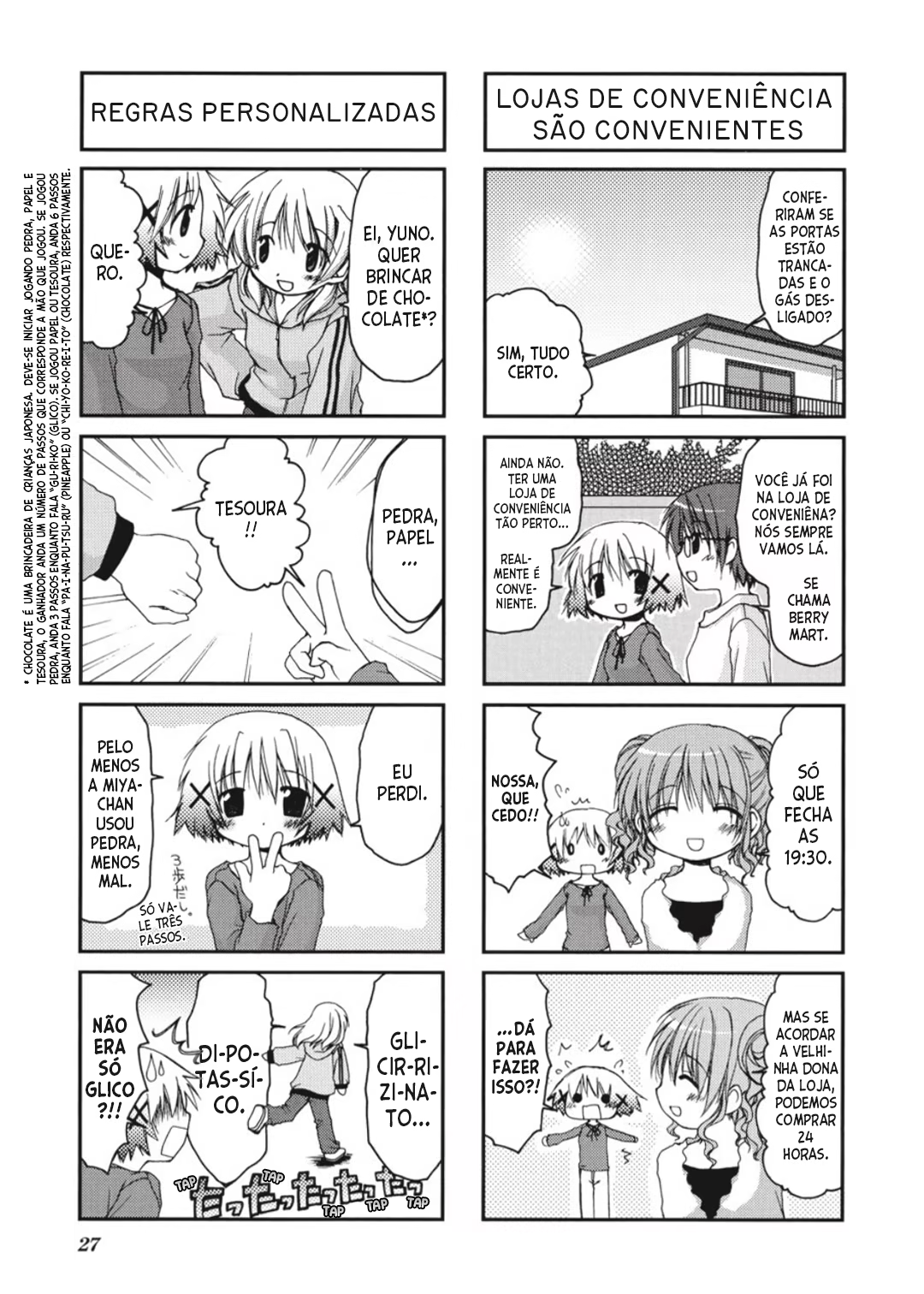 Hidamari Sketch, capítulo 3, página 3