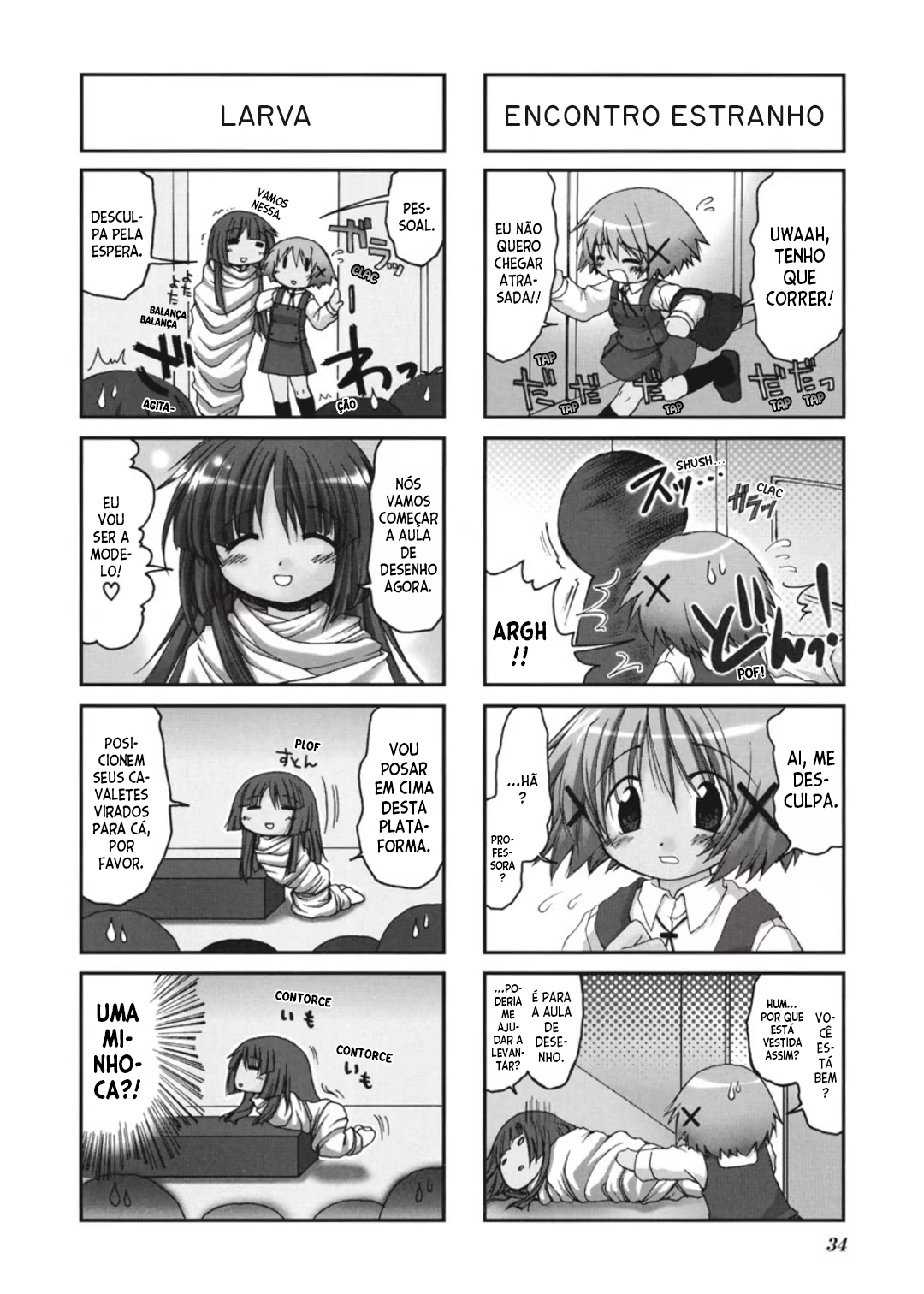 Hidamari Sketch, capítulo 4, página 2