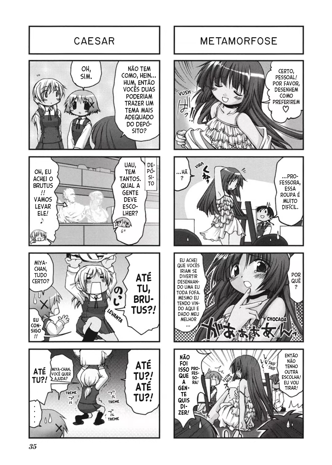 Hidamari Sketch, capítulo 4, página 3