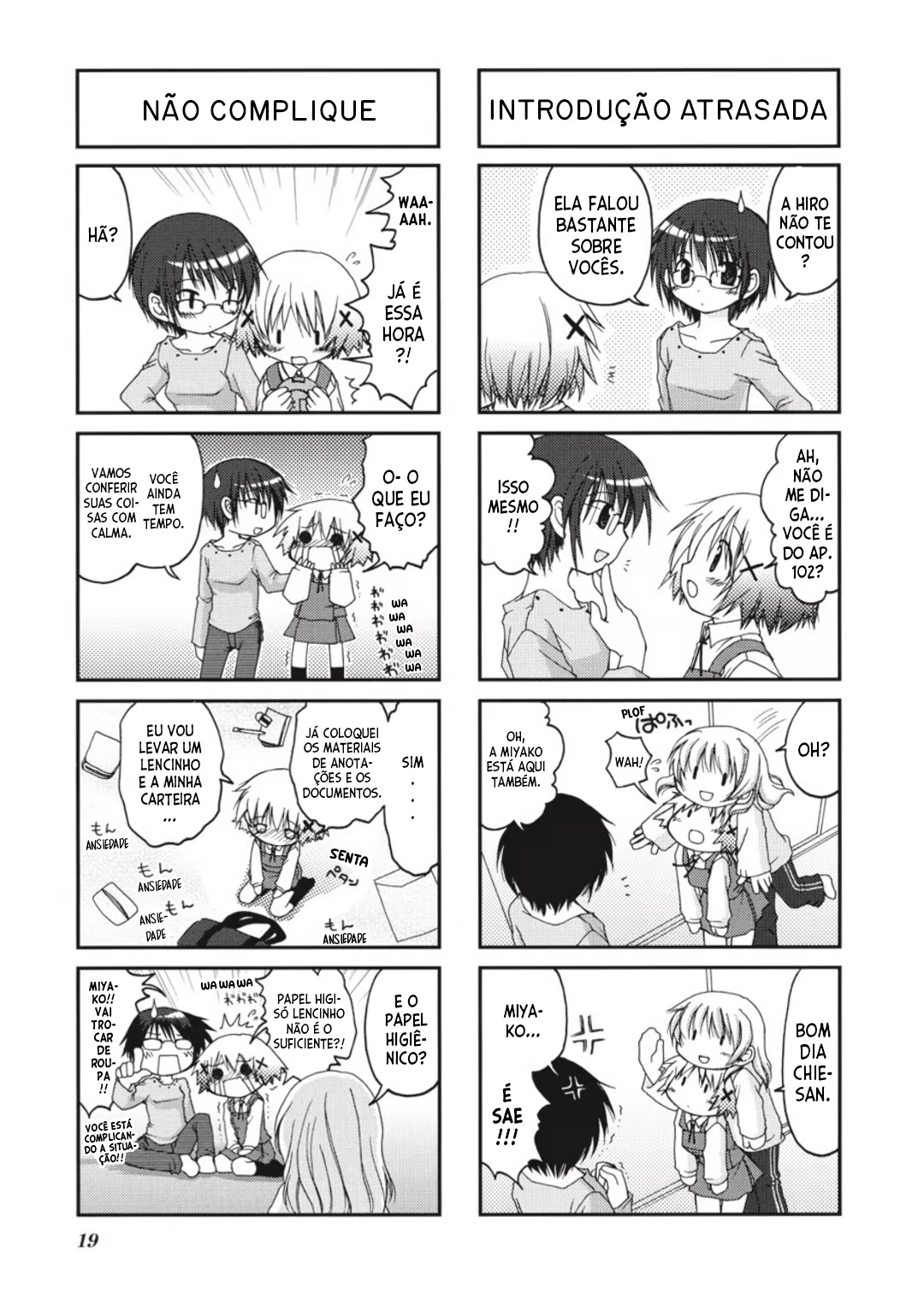 Hidamari Sketch, capítulo 2, página 3