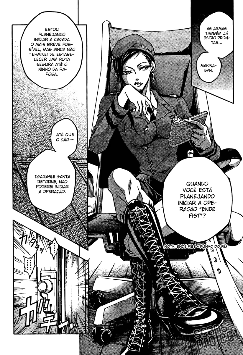 Deadman Wonderland, capítulo 30, página 3