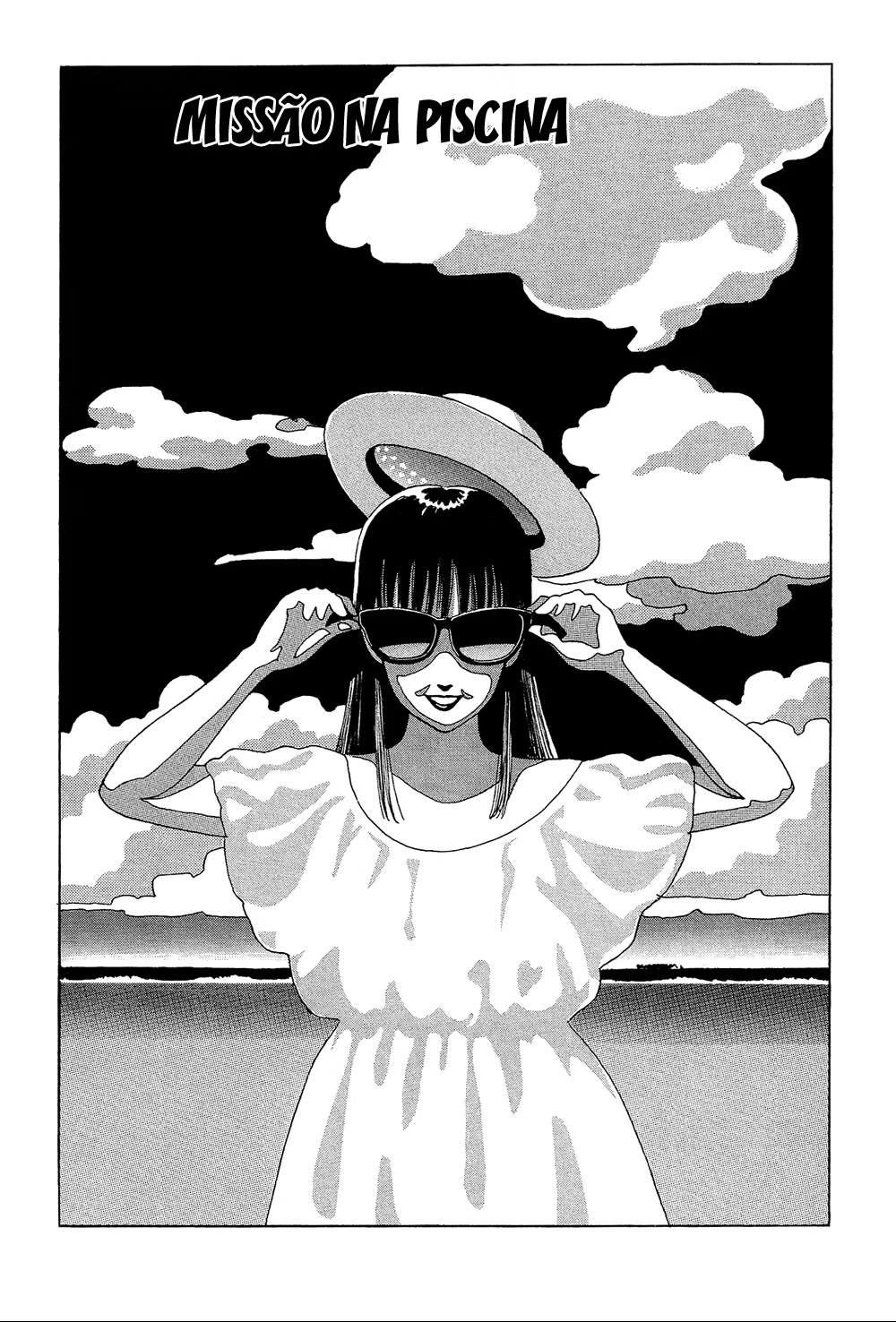 Stop!! Hibari-kun!, capítulo 24, página 2