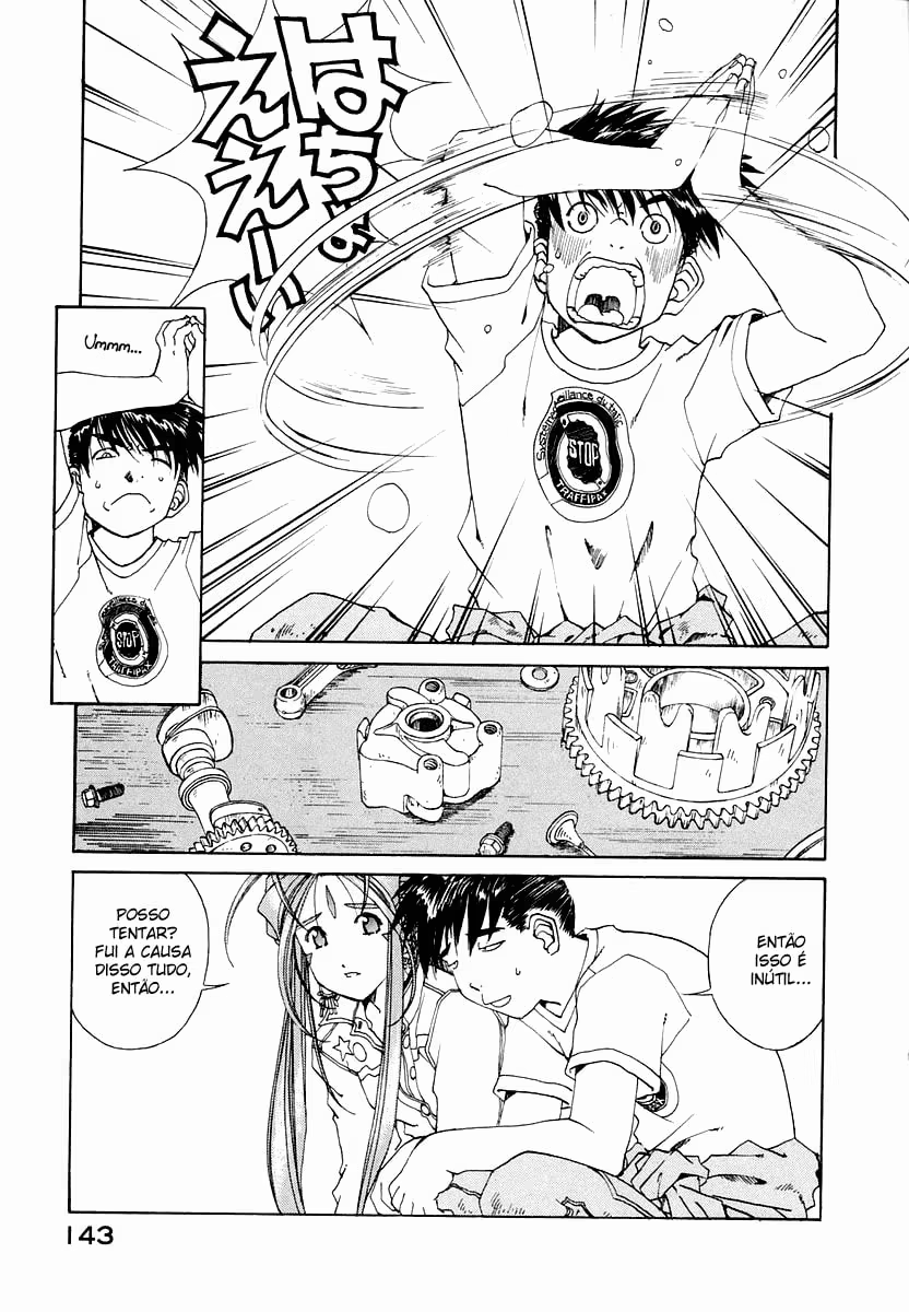 Aa! Megami-sama!, capítulo 169, página 3
