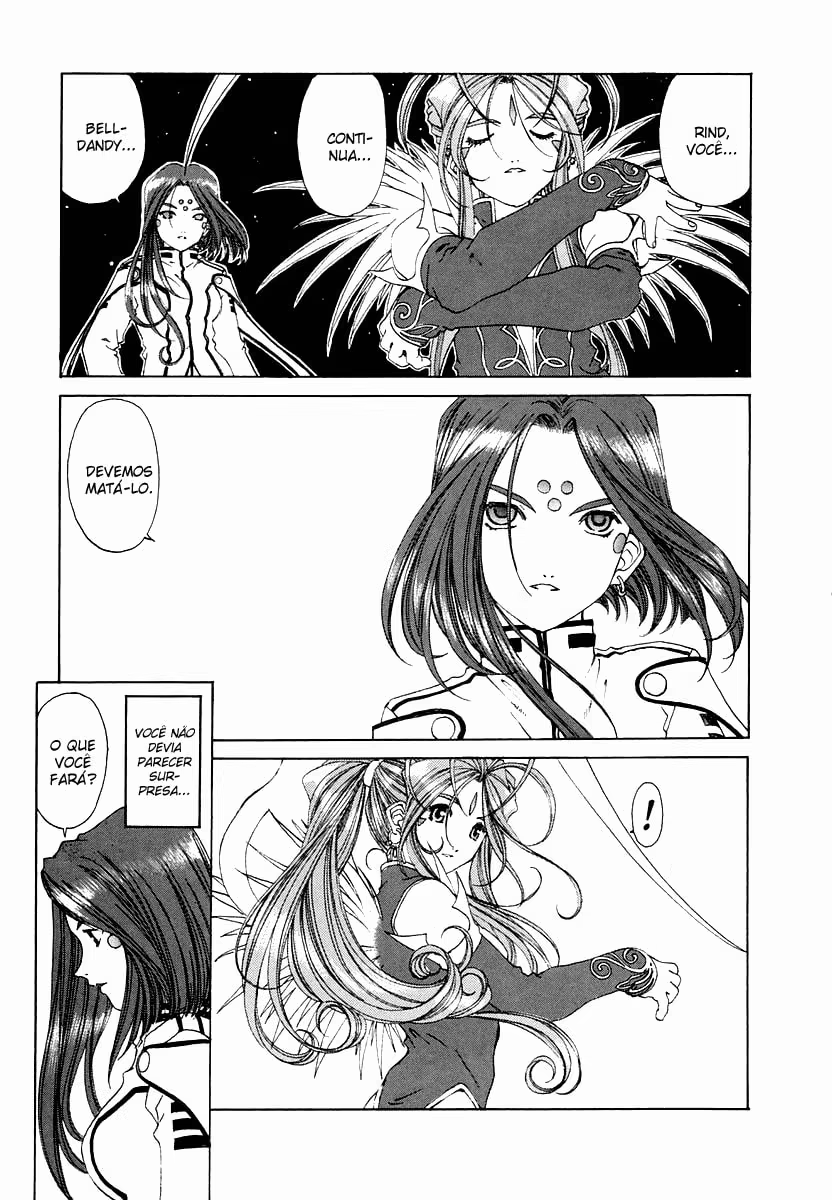 Aa! Megami-sama!, capítulo 164, página 3