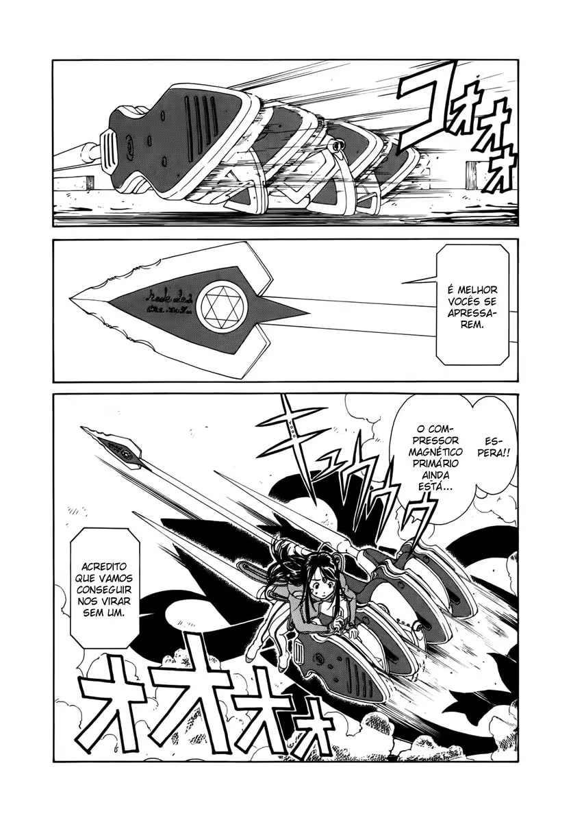 Aa! Megami-sama!, capítulo 305, página 2