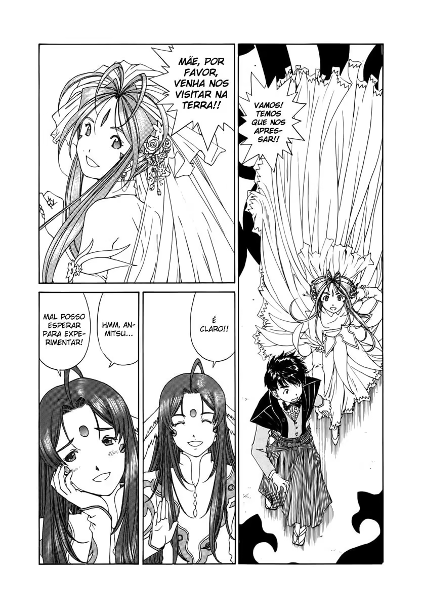 Aa! Megami-sama!, capítulo 305, página 3