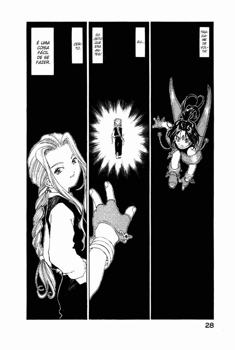 Aa! Megami-sama!, capítulo 131, página 3