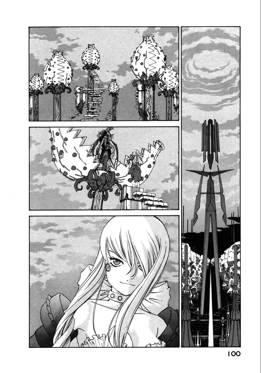 Aa! Megami-sama!, capítulo 241, página 2