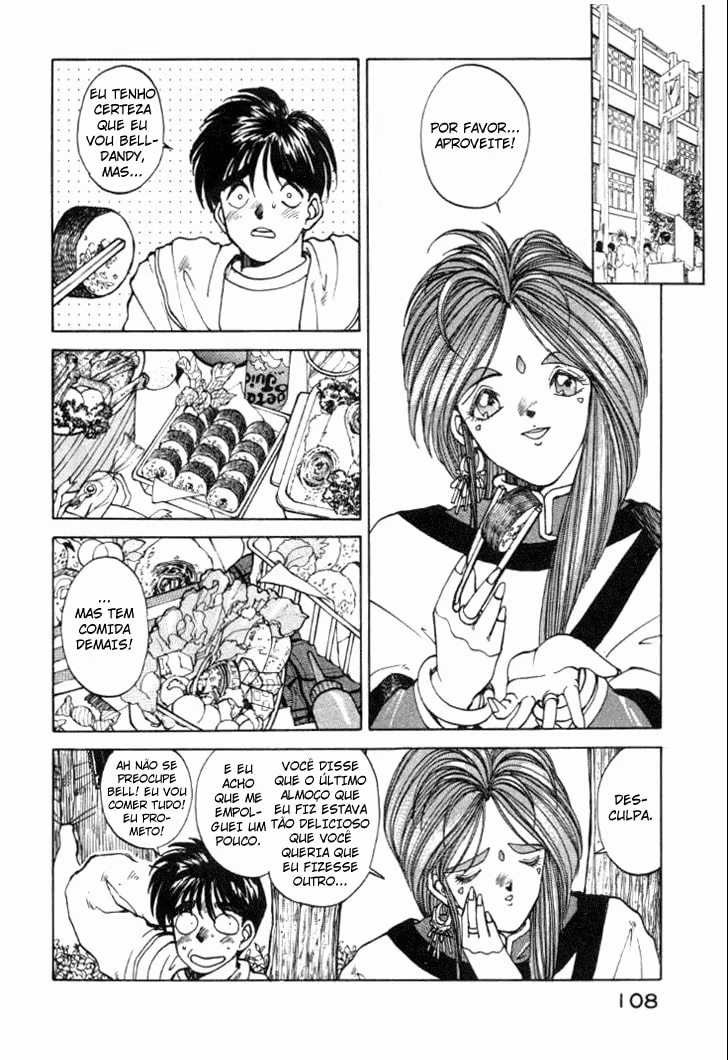 Aa! Megami-sama!, capítulo 6, página 2