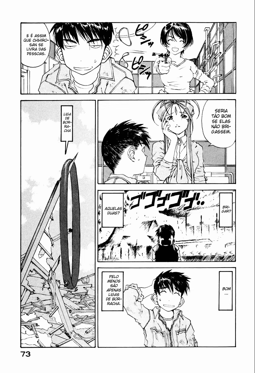 Aa! Megami-sama!, capítulo 173, página 3