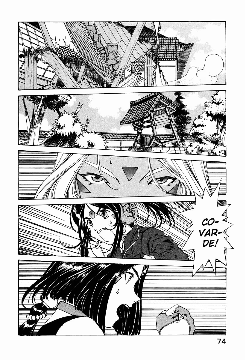 Aa! Megami-sama!, capítulo 173, página 4