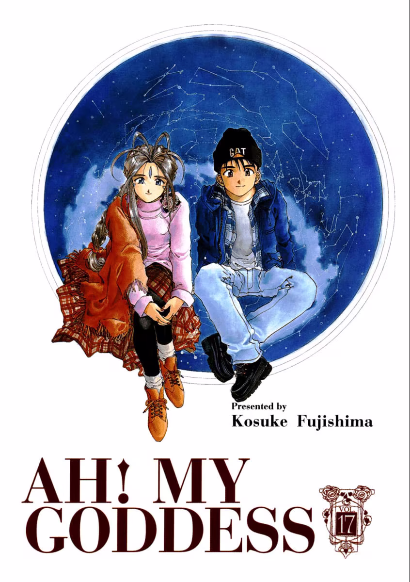 Aa! Megami-sama!, capítulo 98, página 3