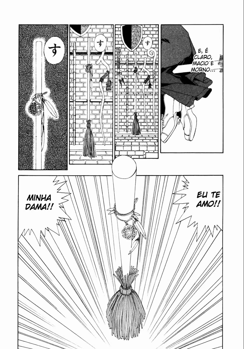 Aa! Megami-sama!, capítulo 80, página 3