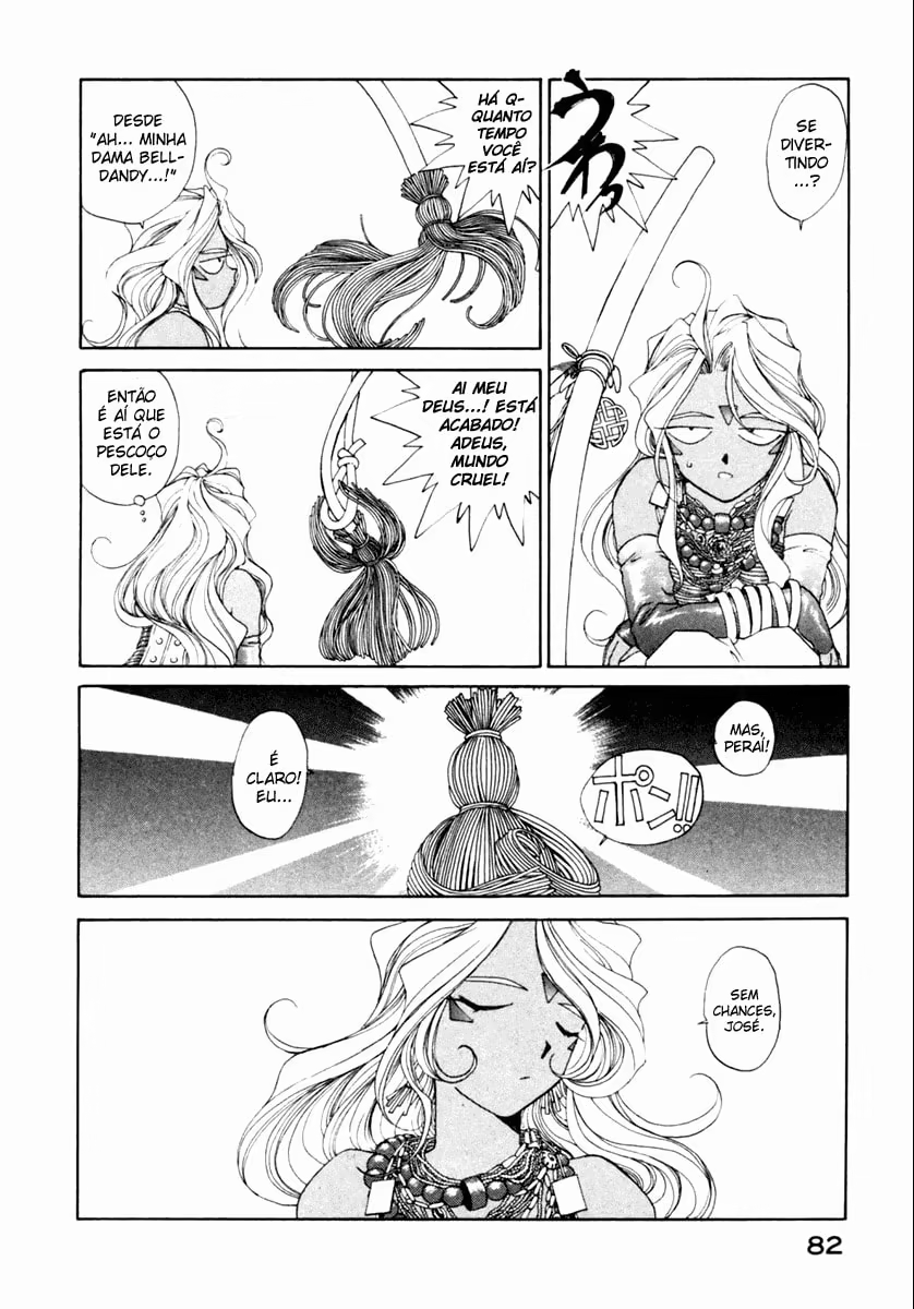Aa! Megami-sama!, capítulo 80, página 4