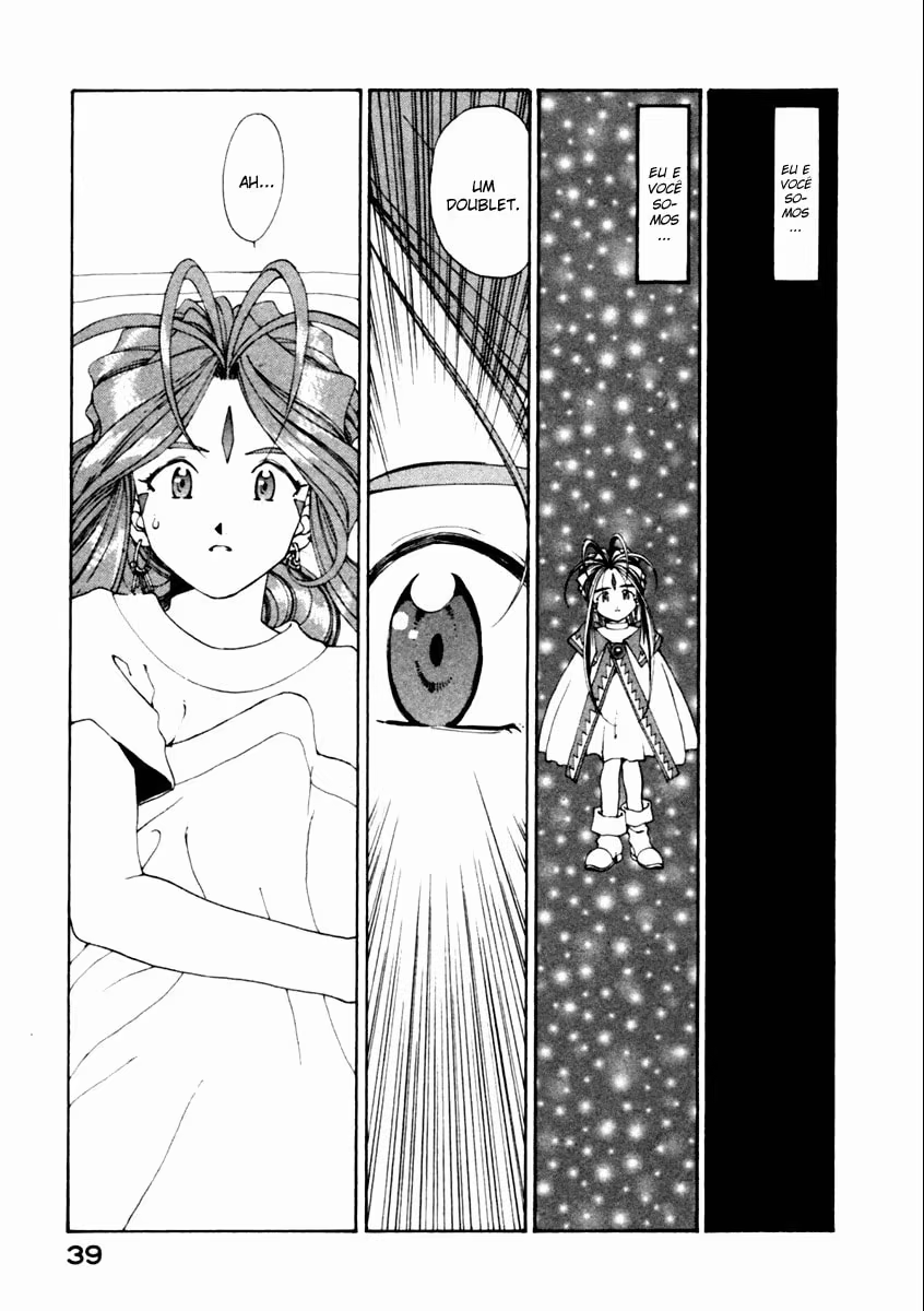 Aa! Megami-sama!, capítulo 99, página 3