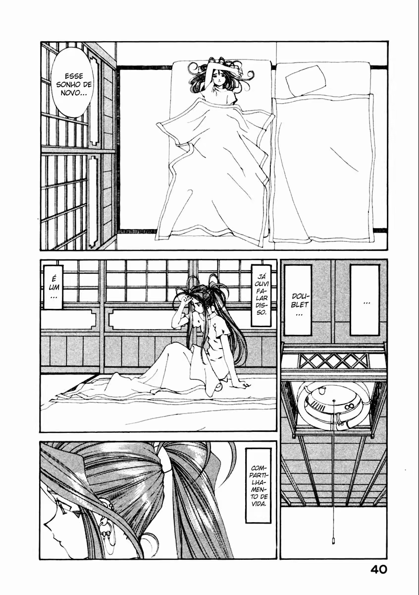 Aa! Megami-sama!, capítulo 99, página 4