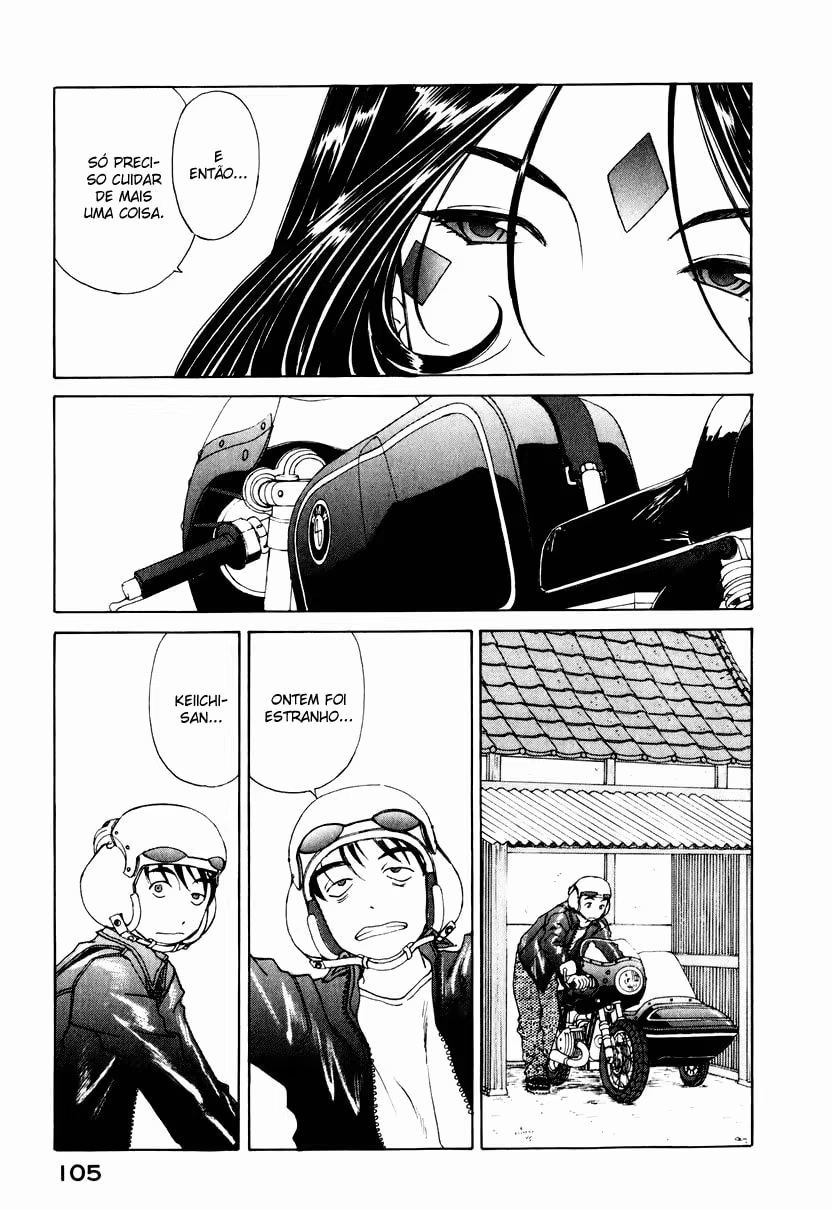 Aa! Megami-sama!, capítulo 193, página 3