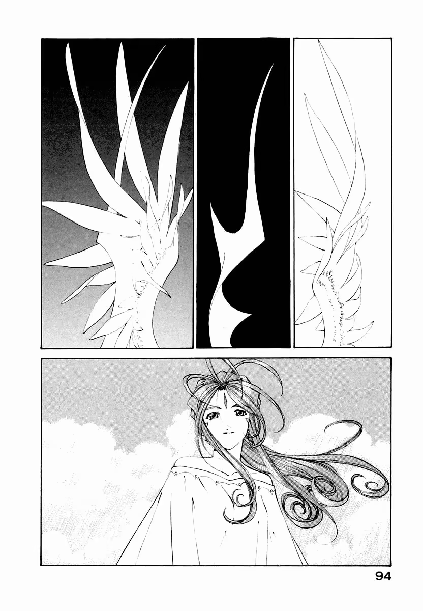 Aa! Megami-sama!, capítulo 167, página 2