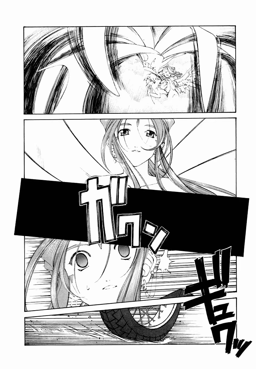 Aa! Megami-sama!, capítulo 167, página 4
