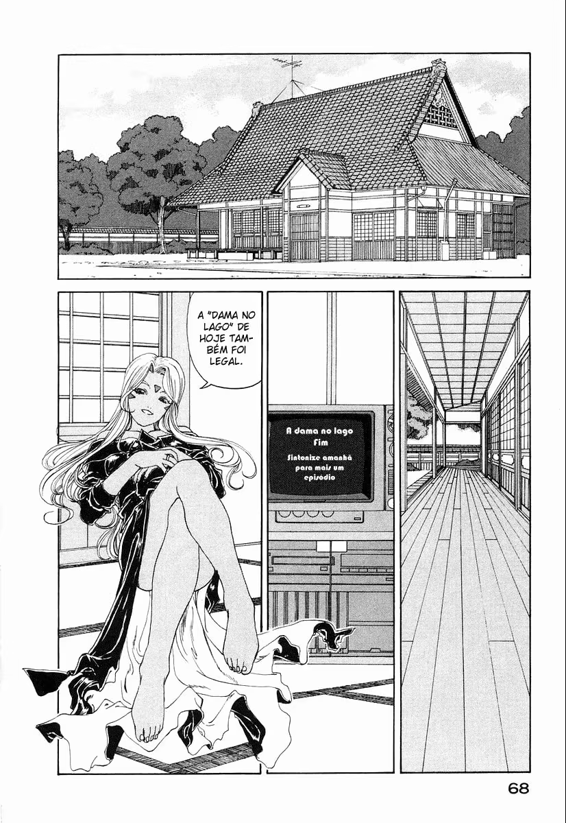 Aa! Megami-sama!, capítulo 216, página 2