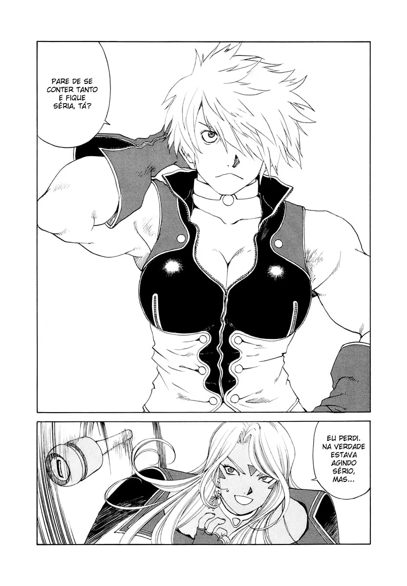 Aa! Megami-sama!, capítulo 258, página 3